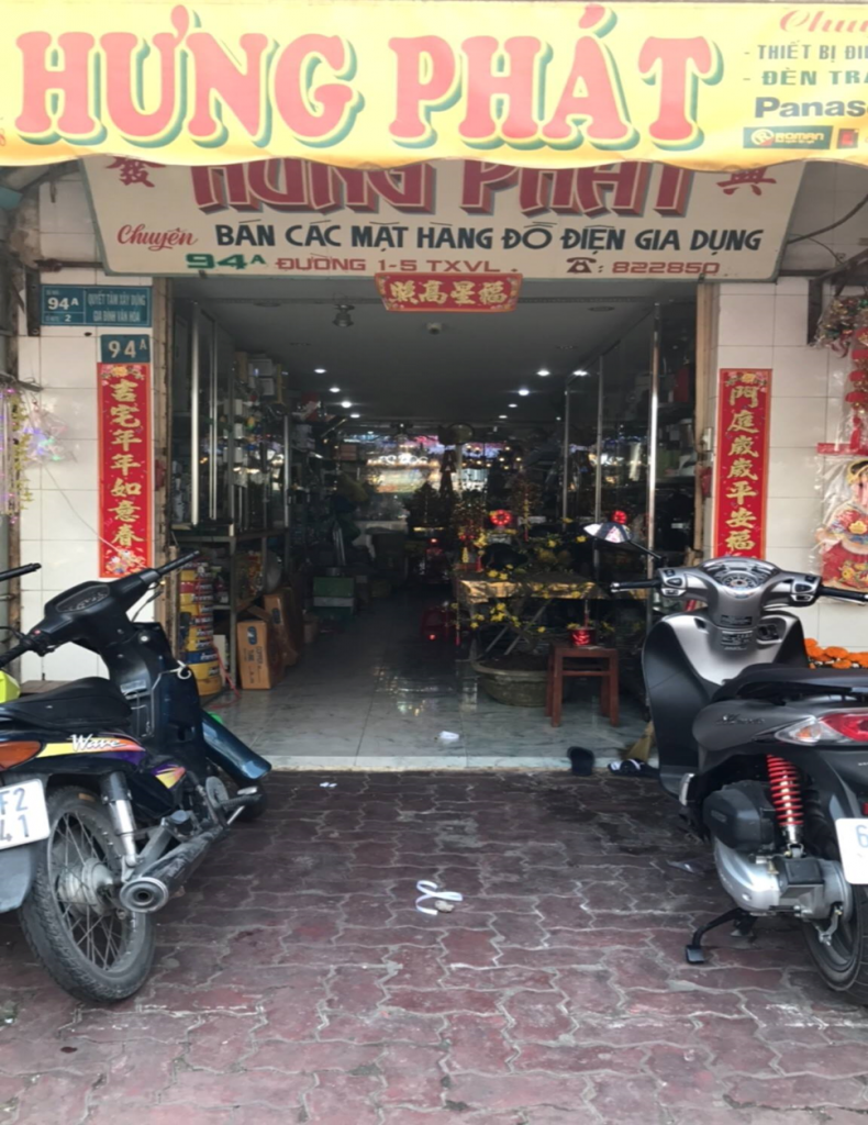 Cửa hàng thiết bị điện Vĩnh Long - Xuân Phát