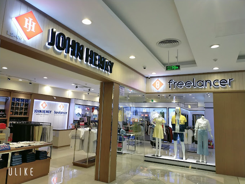 shop quần áo nam Đồng Tháp