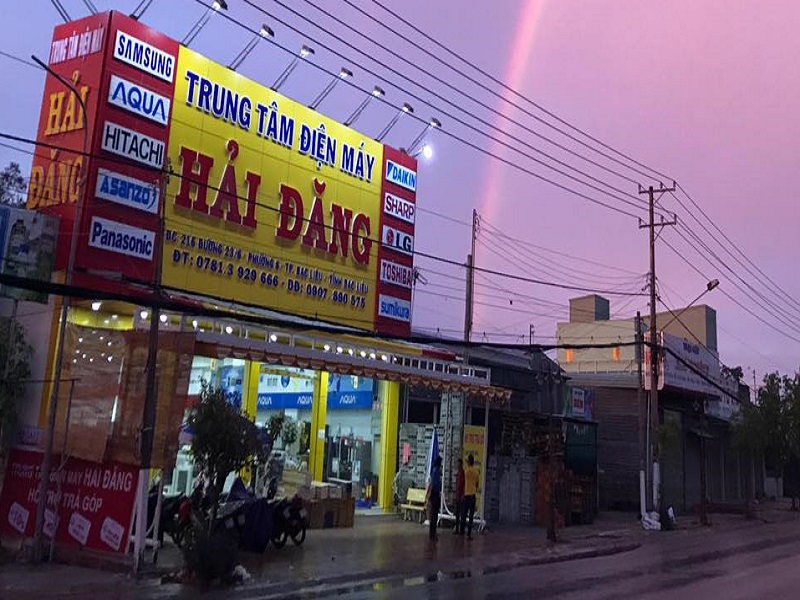 Trung Tâm Điện Máy Hải Đăng máy lạnh Bạc Liêu