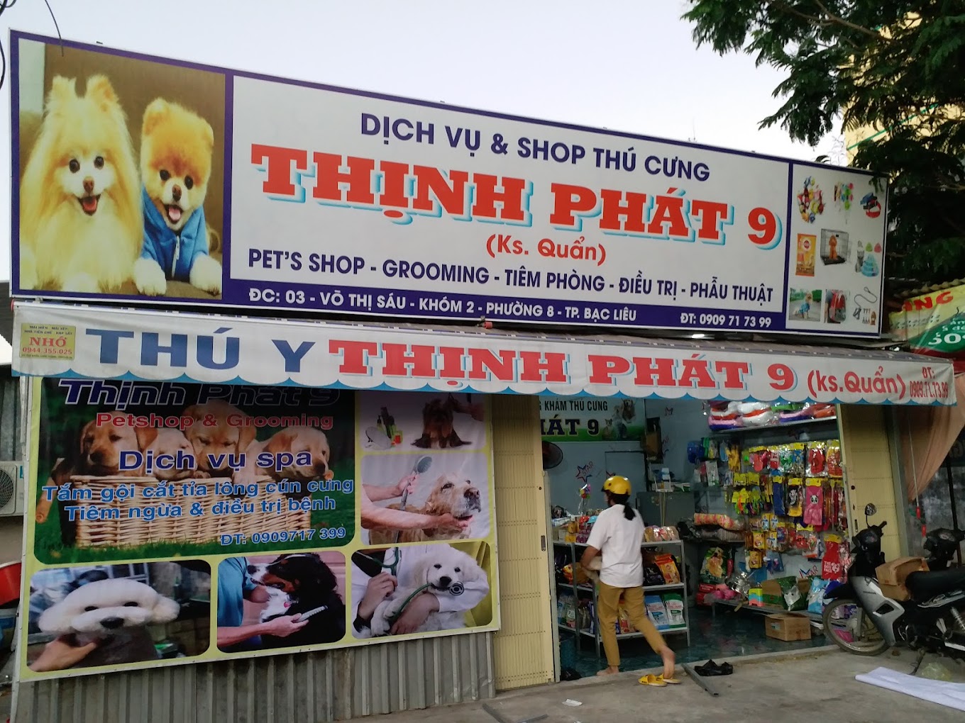 phòng khám thú y <a href=